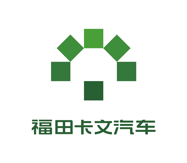 福田卡文汽车以开源创新打破新能源商用车僵局,