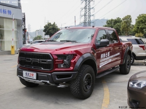 福特F-150加版 全部在售 2024款 2023款 2022款 2021款 2020款 2019款,成都福特F-150让利直降22万